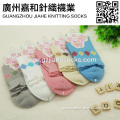 Wholesale Colorful Mid Calf Argyle Women Casual Socks